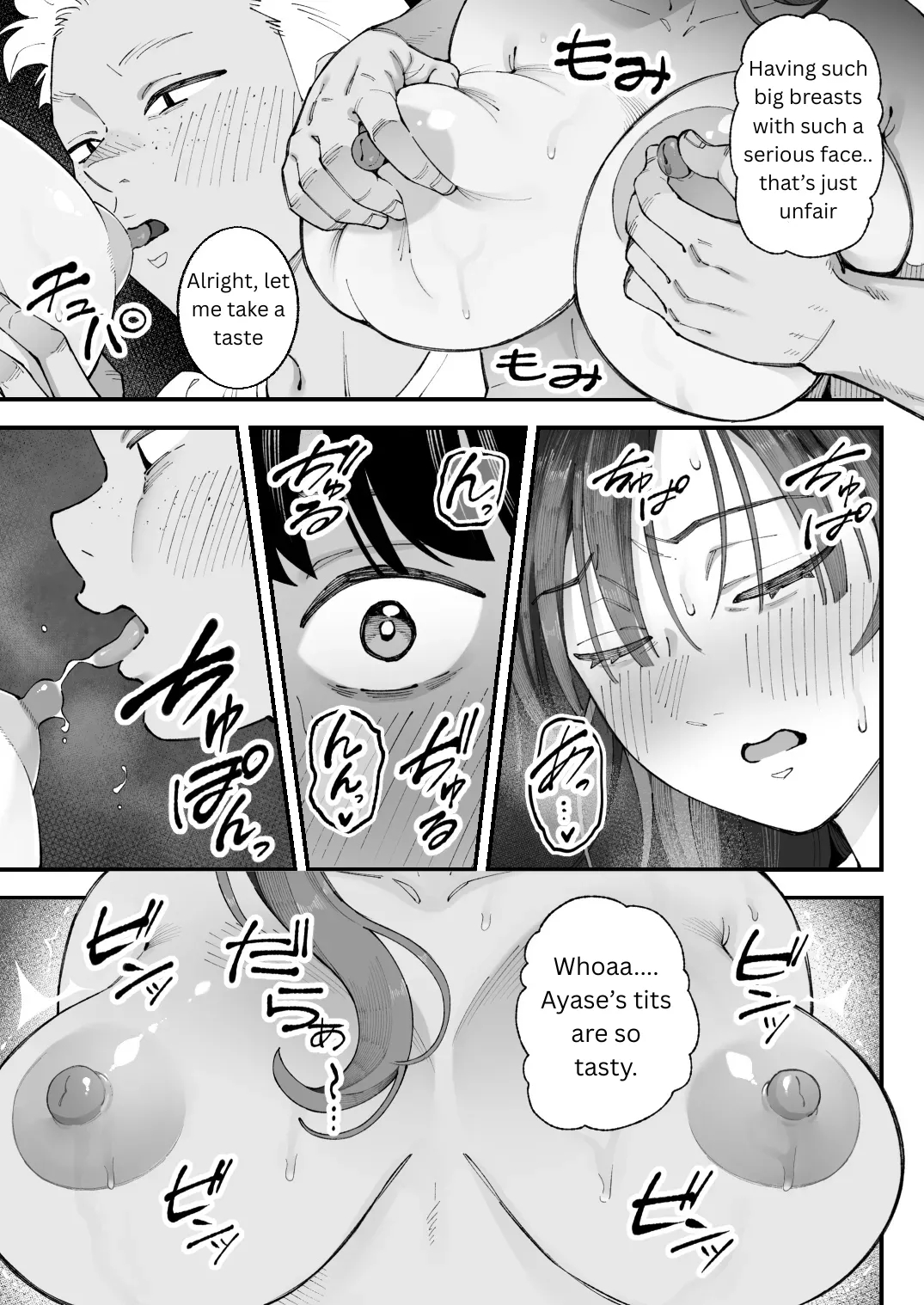 Me, Him, The Girl And Her page 35