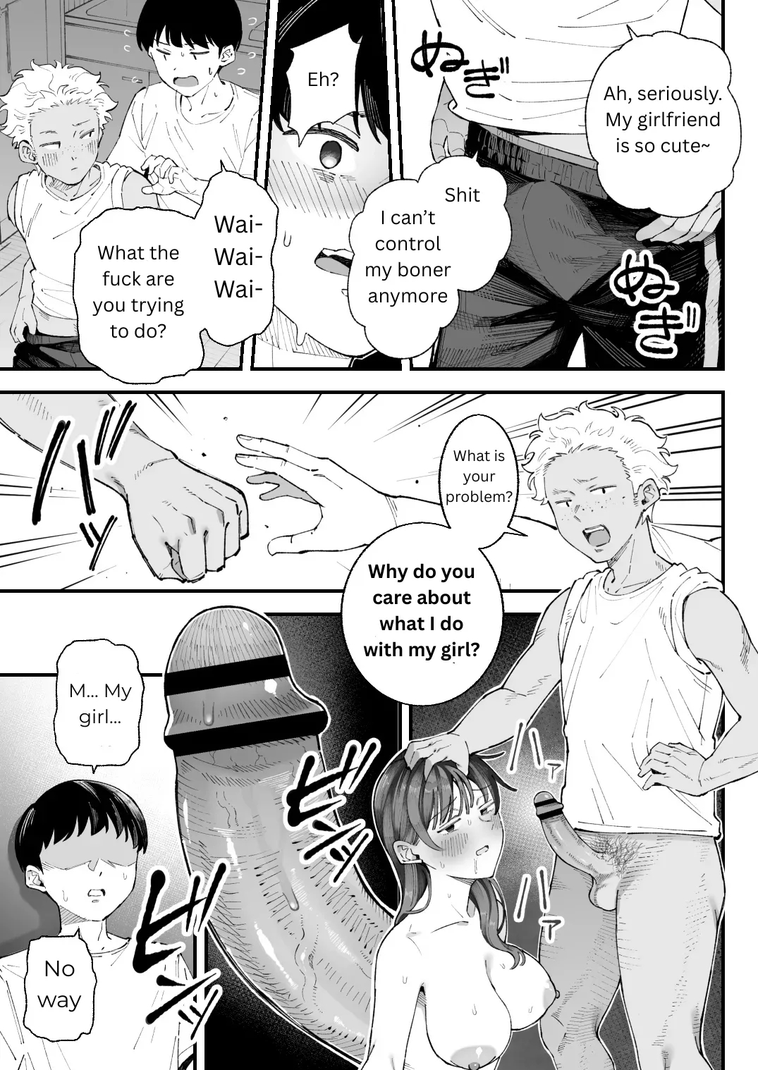 Me, Him, The Girl And Her page 43