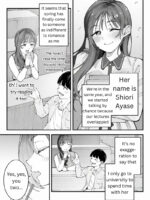 Me, Him, The Girl And Her page 5