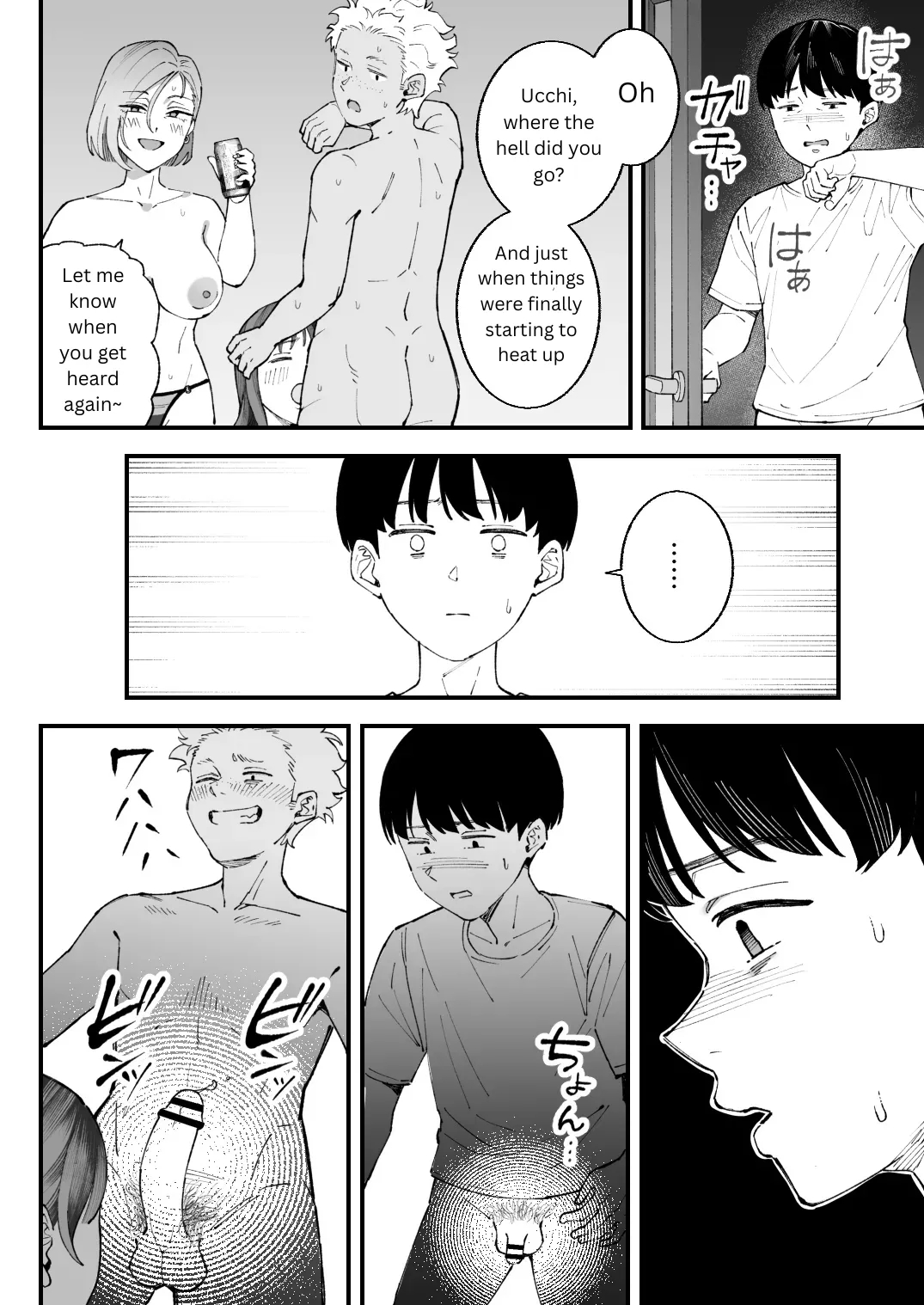 Me, Him, The Girl And Her page 80