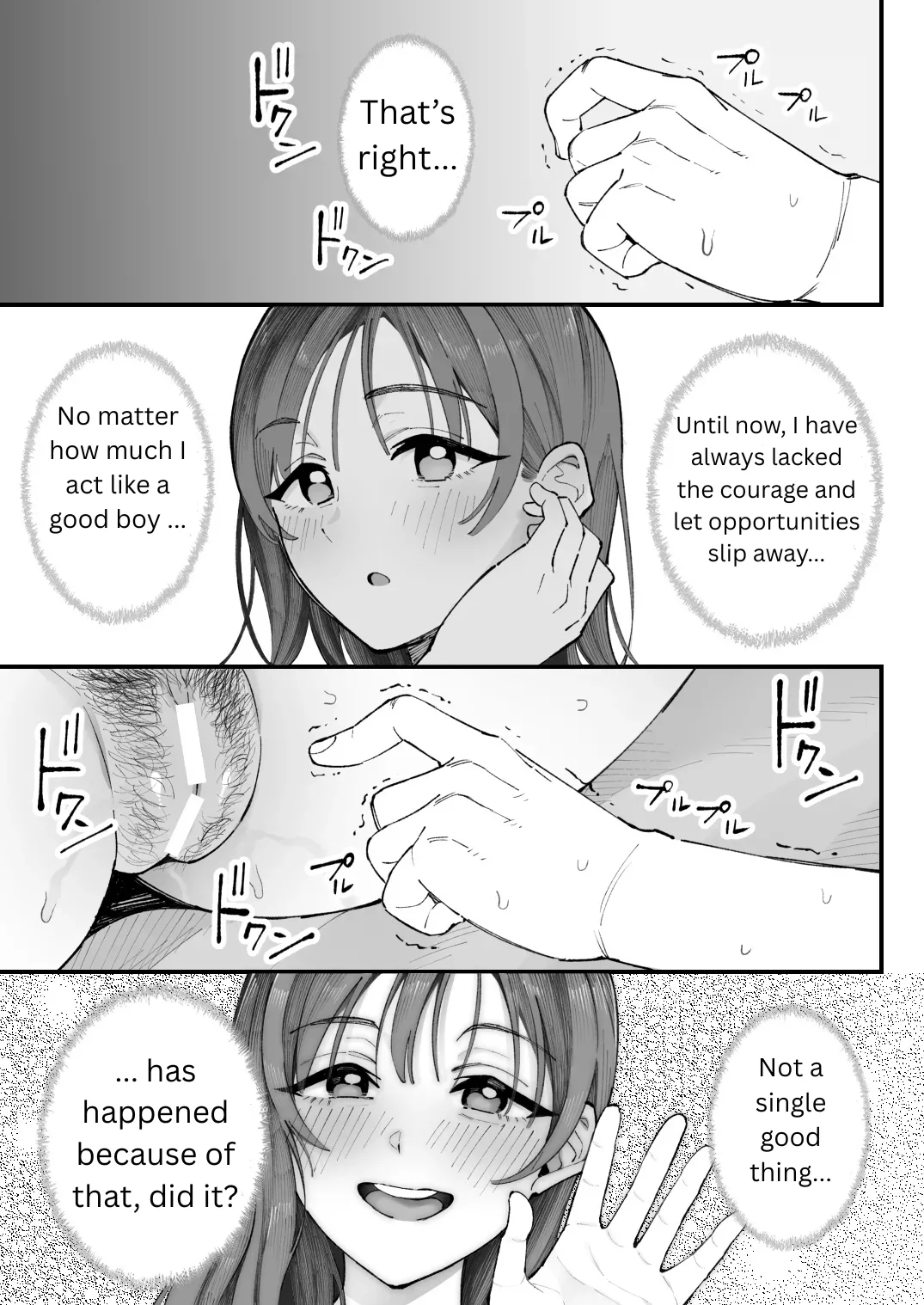 Me, Him, The Girl And Her page 83