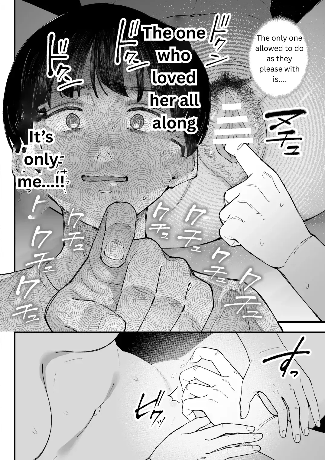 Me, Him, The Girl And Her page 84
