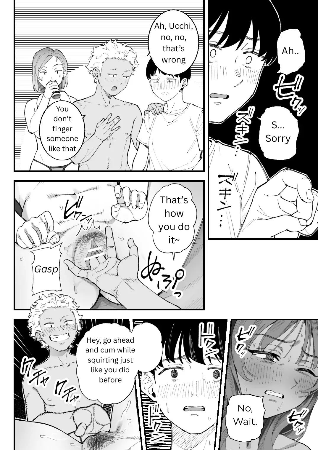 Me, Him, The Girl And Her page 86