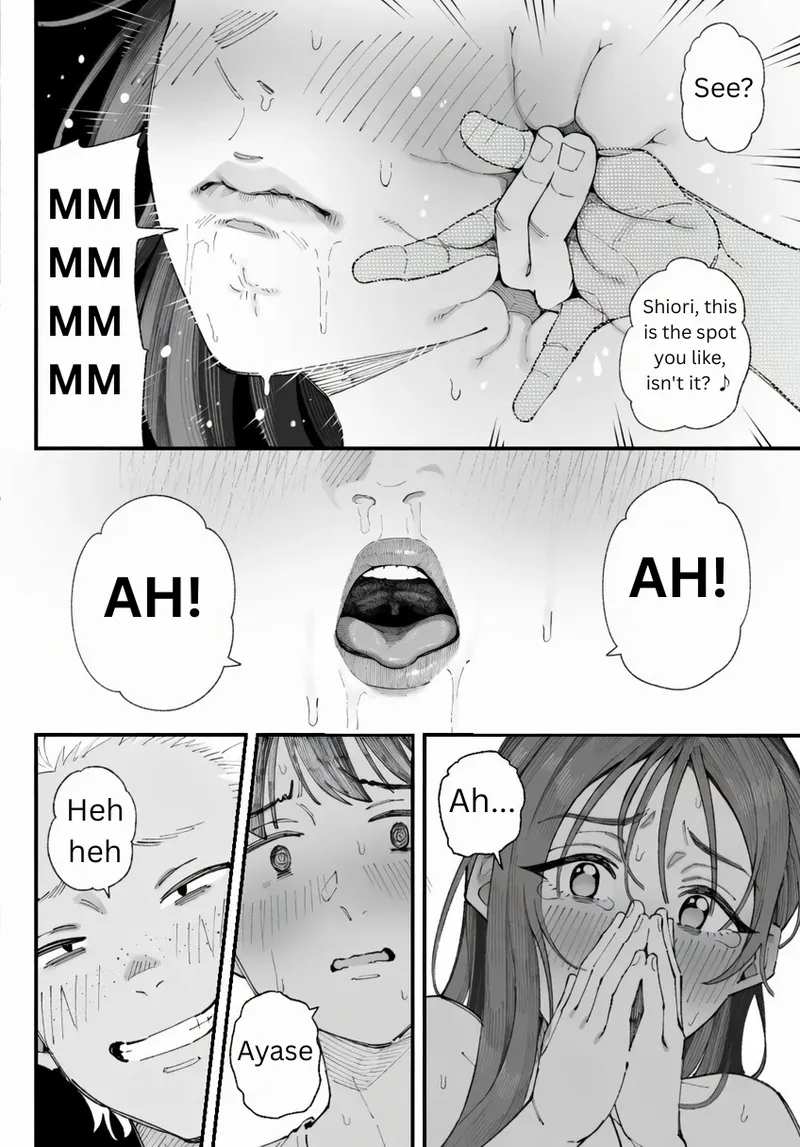 Me, Him, The Girl And Her page 88