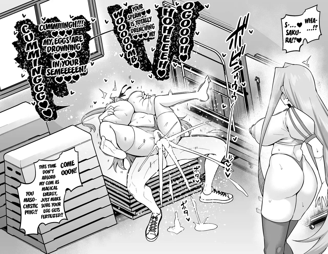 Medusa Is Summoned To The Gym Storage Room page 8
