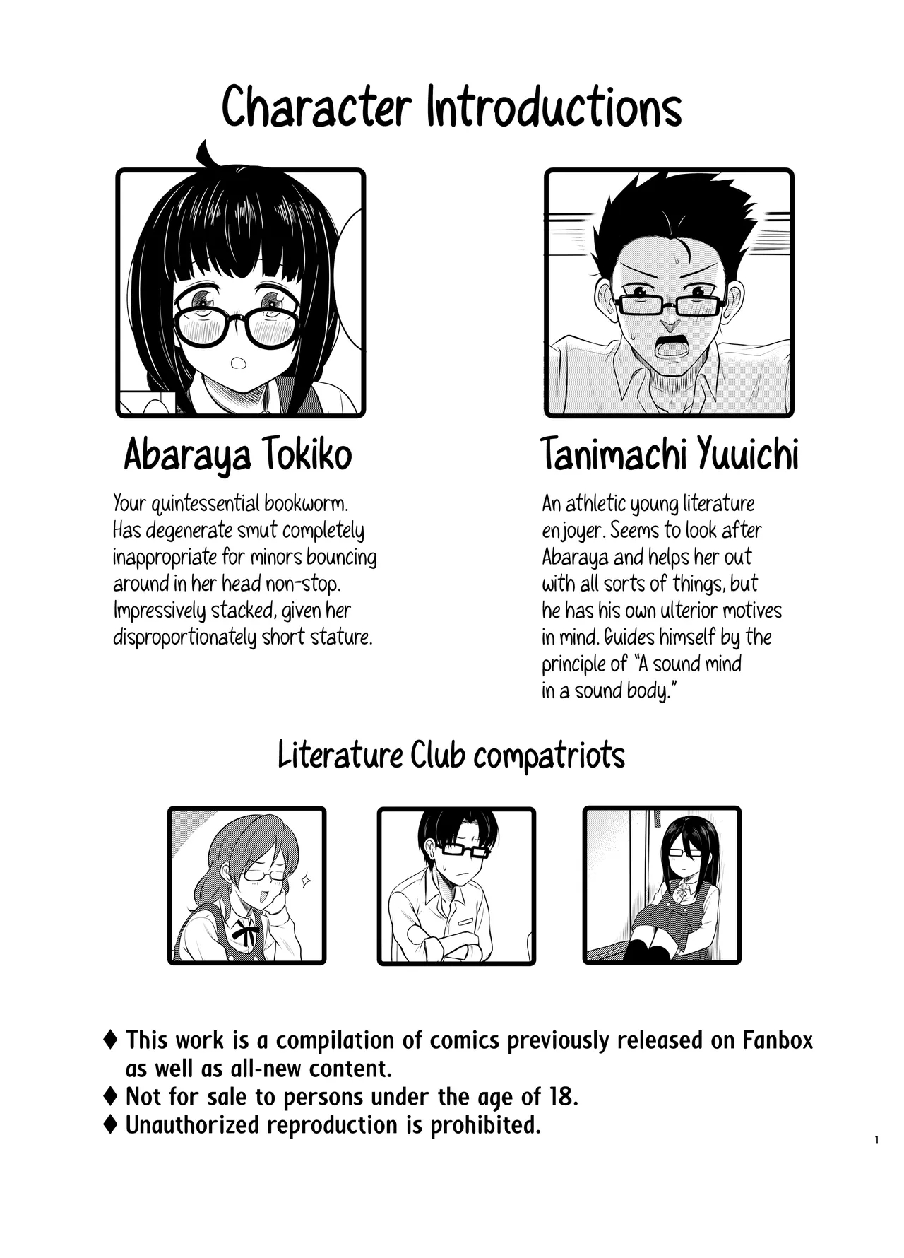Megane Kouhai No Mousou Ero Shousetsu ー The Bespectacled Junior's Smut Fantasy Novel page 2
