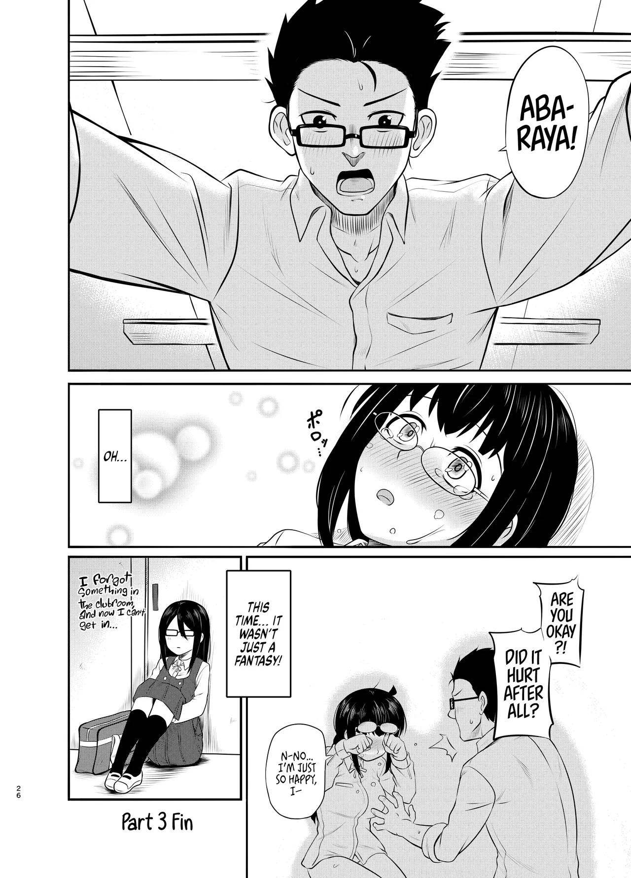 Megane Kouhai No Mousou Ero Shousetsu ー The Bespectacled Junior's Smut Fantasy Novel page 27