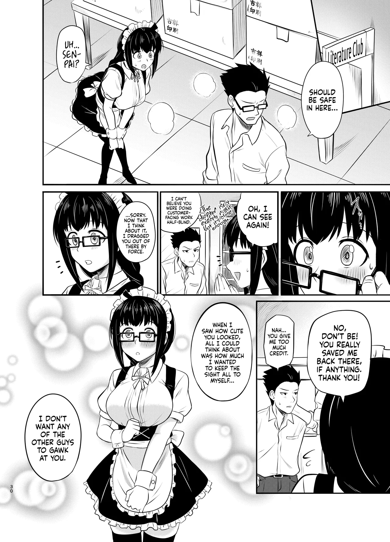 Megane Kouhai No Mousou Ero Shousetsu ー The Bespectacled Junior's Smut Fantasy Novel page 31