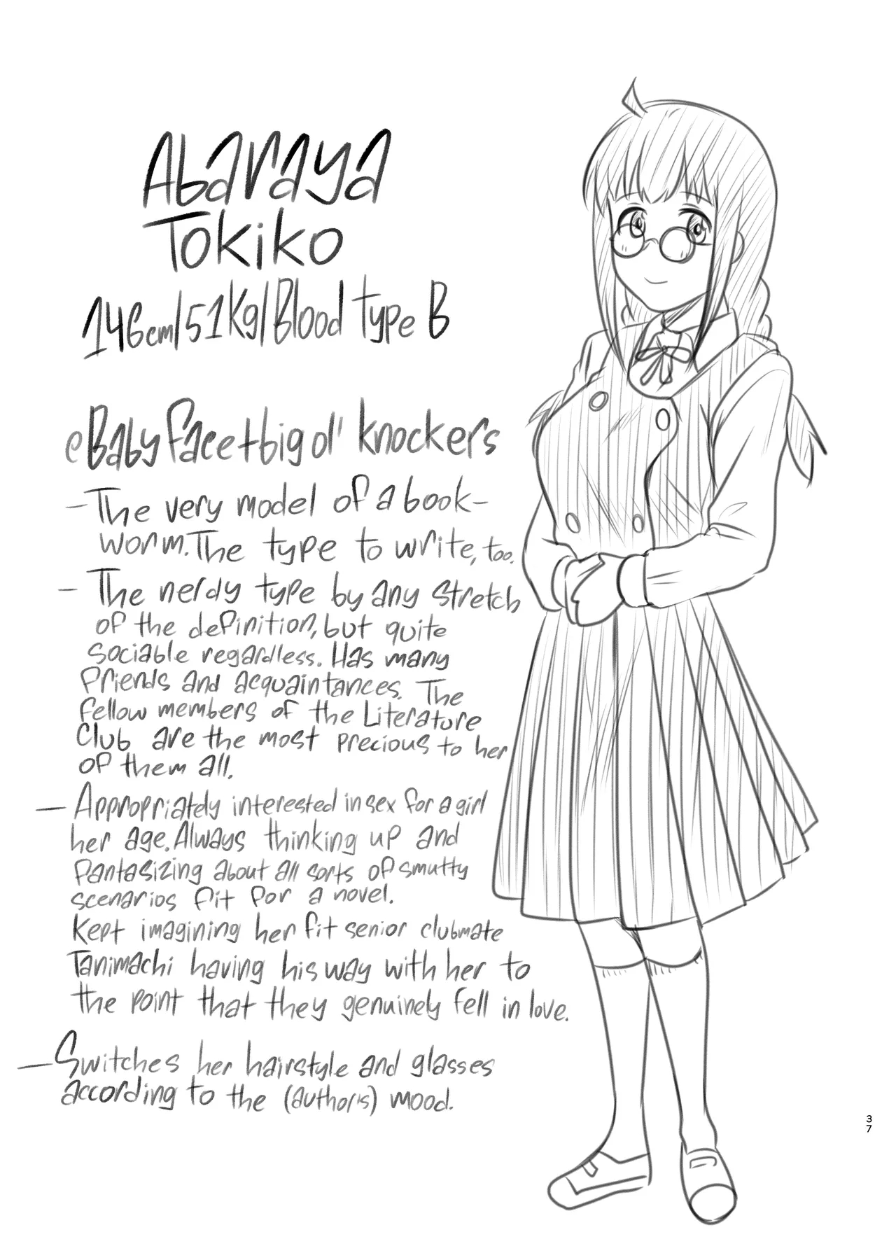 Megane Kouhai No Mousou Ero Shousetsu ー The Bespectacled Junior's Smut Fantasy Novel page 38