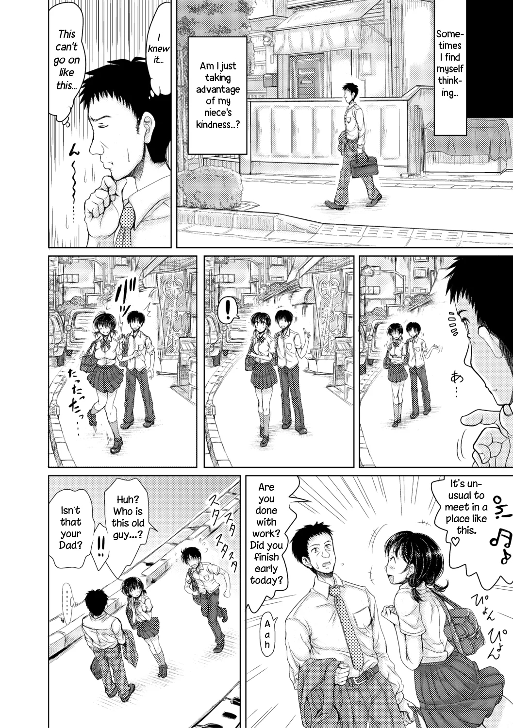Mei To Inhoume Ch 1-2 page 38