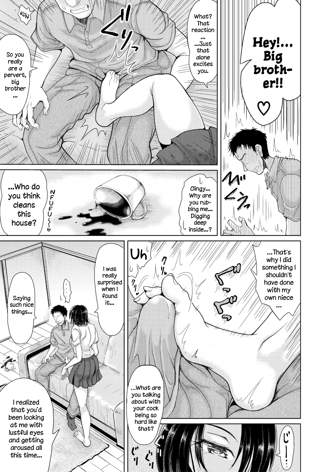 Mei To Inhoume Ch 1-2 page 47