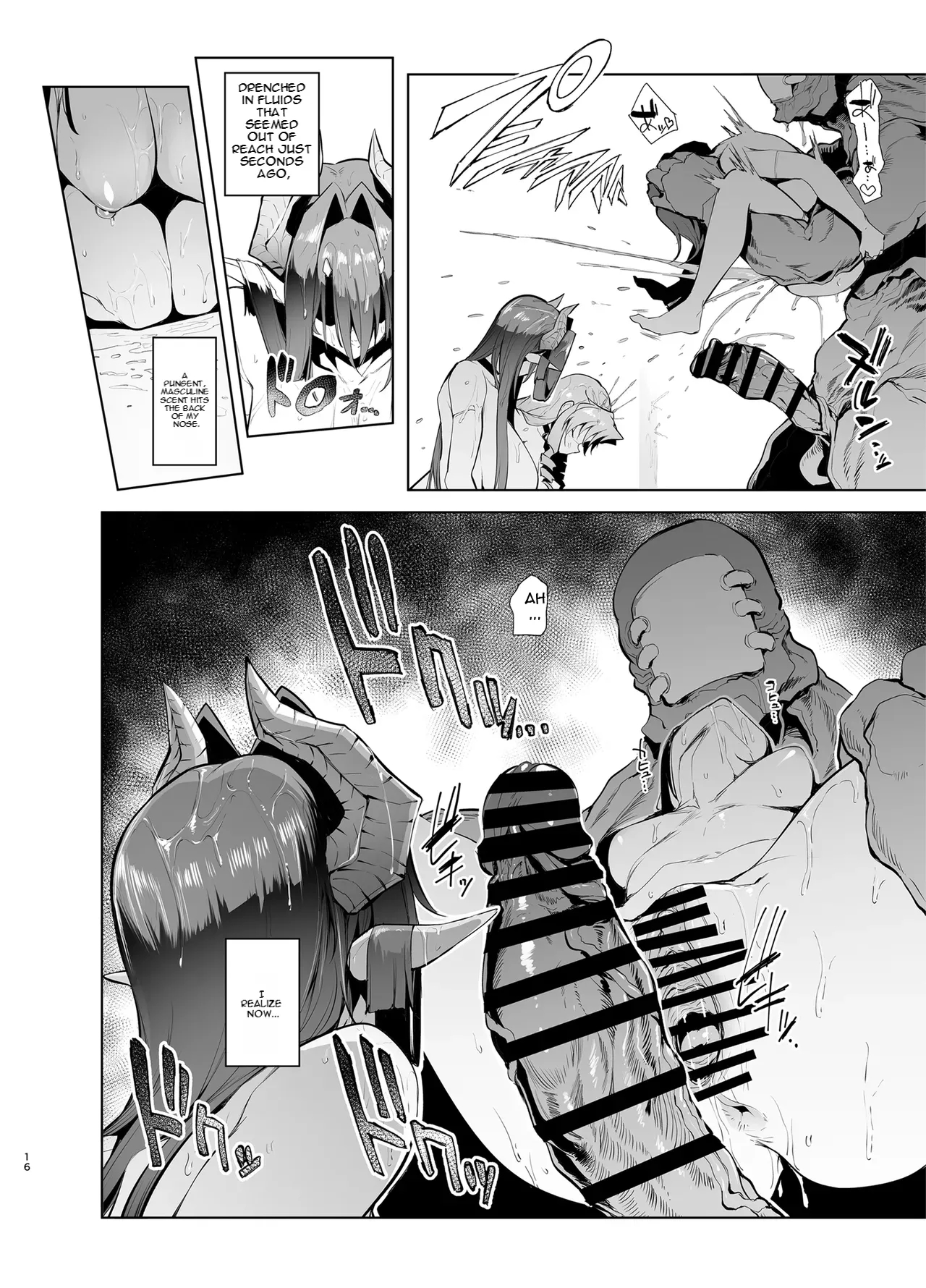 Mesu Gacha Log Goudou Benkyoukai - Sex Slave Strong Women Have No Human Rights page 16