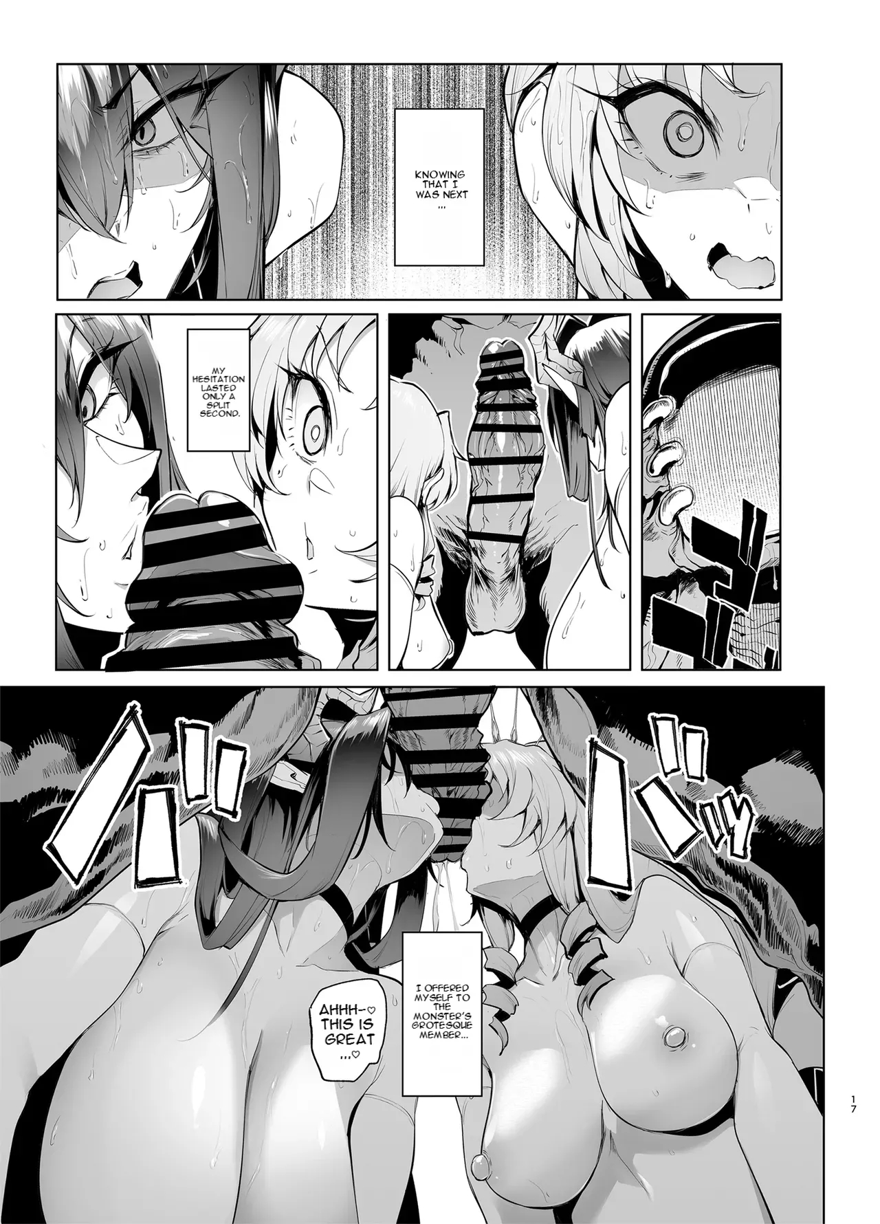 Mesu Gacha Log Goudou Benkyoukai - Sex Slave Strong Women Have No Human Rights page 17