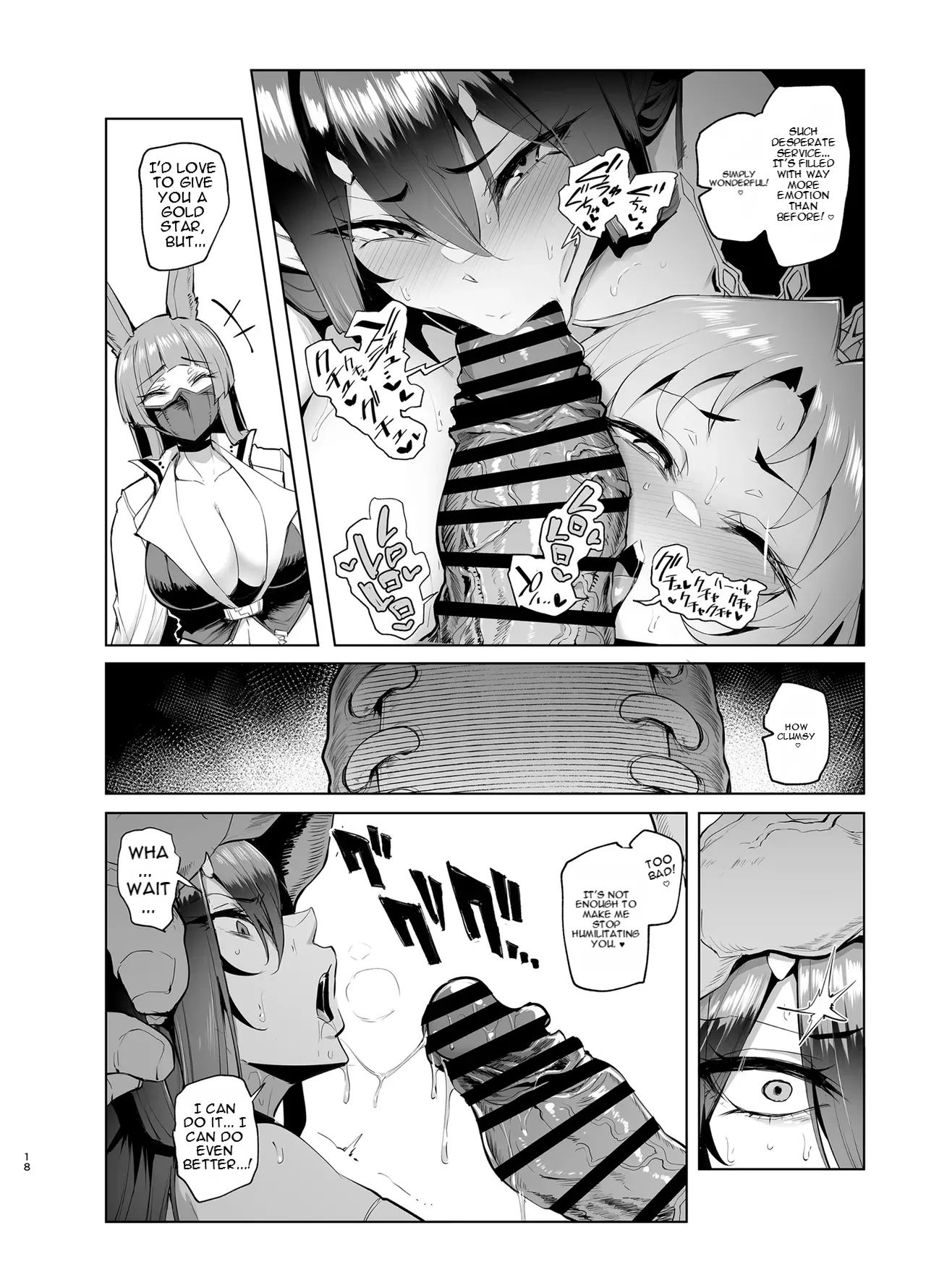 Mesu Gacha Log Goudou Benkyoukai - Sex Slave Strong Women Have No Human Rights page 18