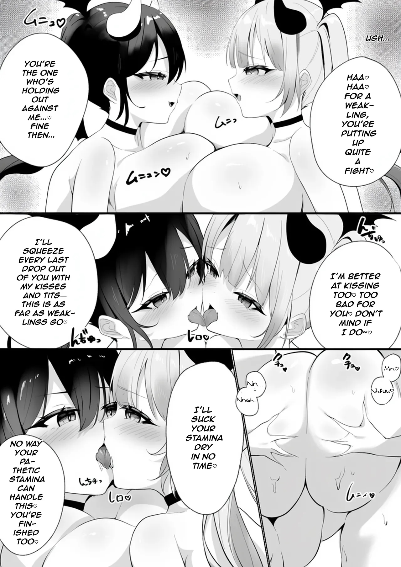 Mesugaki Succubus No Oppai Battle page 10