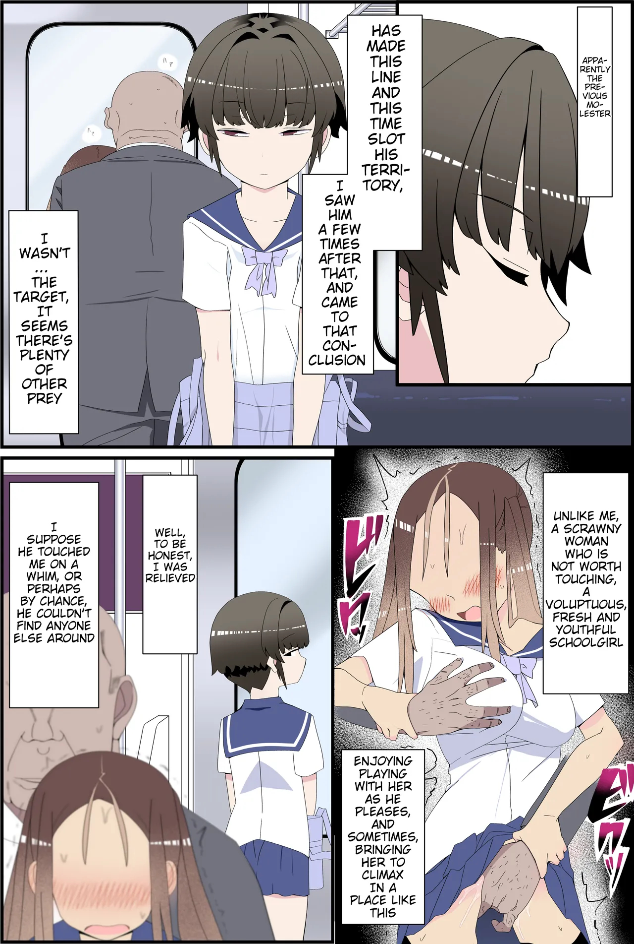 Metsuki Ga Warukute, Taido Ga Kitsu Kute, Chibi De Hinnyuu Na Boku No Kanojo Wa Angai Netorareru page 13
