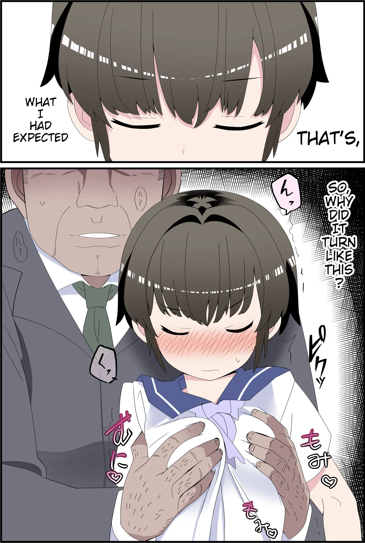 Metsuki Ga Warukute, Taido Ga Kitsu Kute, Chibi De Hinnyuu Na Boku No Kanojo Wa Angai Netorareru page 14