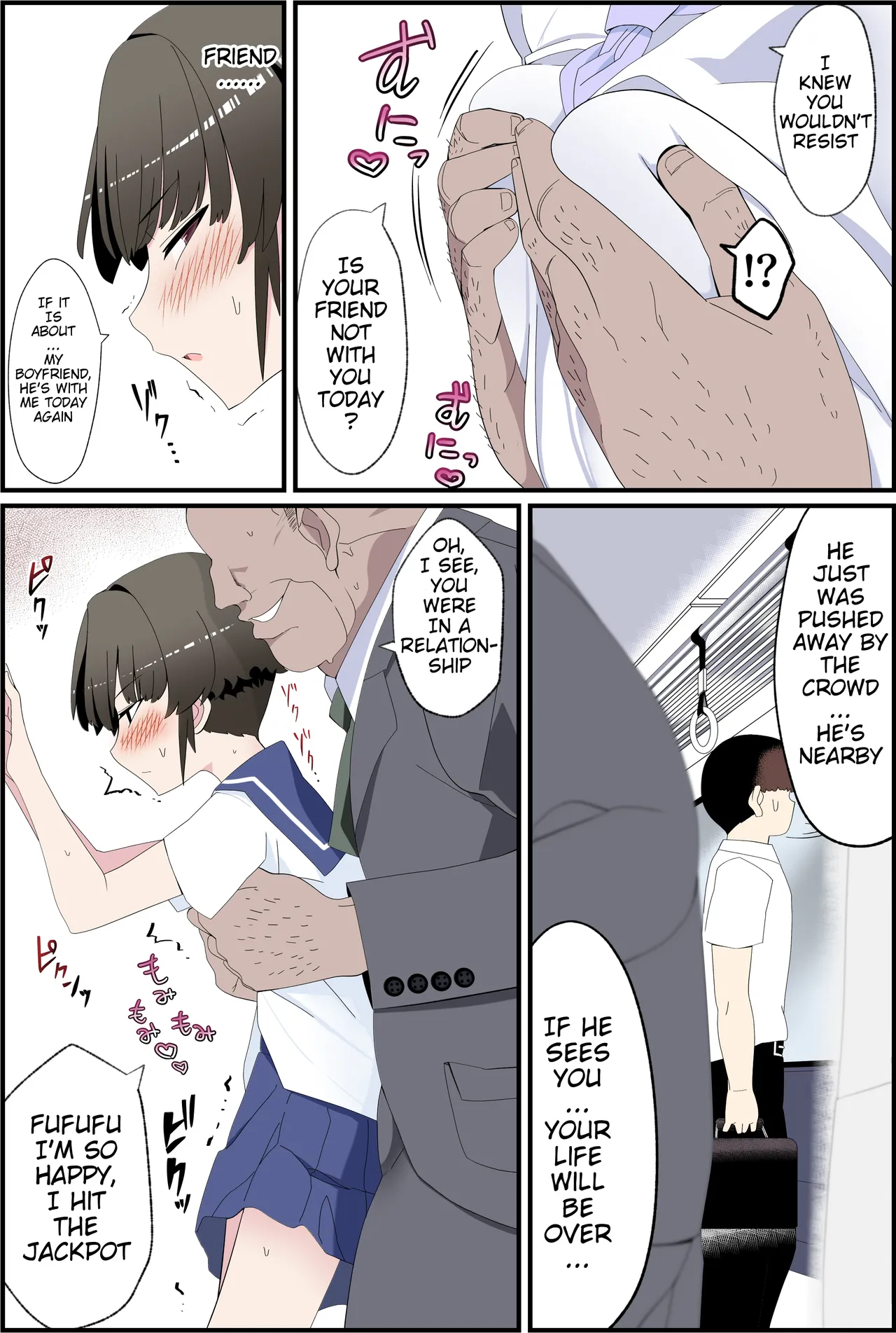 Metsuki Ga Warukute, Taido Ga Kitsu Kute, Chibi De Hinnyuu Na Boku No Kanojo Wa Angai Netorareru page 15
