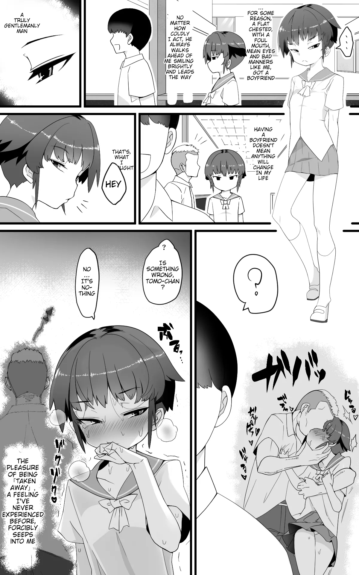 Metsuki Ga Warukute, Taido Ga Kitsu Kute, Chibi De Hinnyuu Na Boku No Kanojo Wa Angai Netorareru page 2