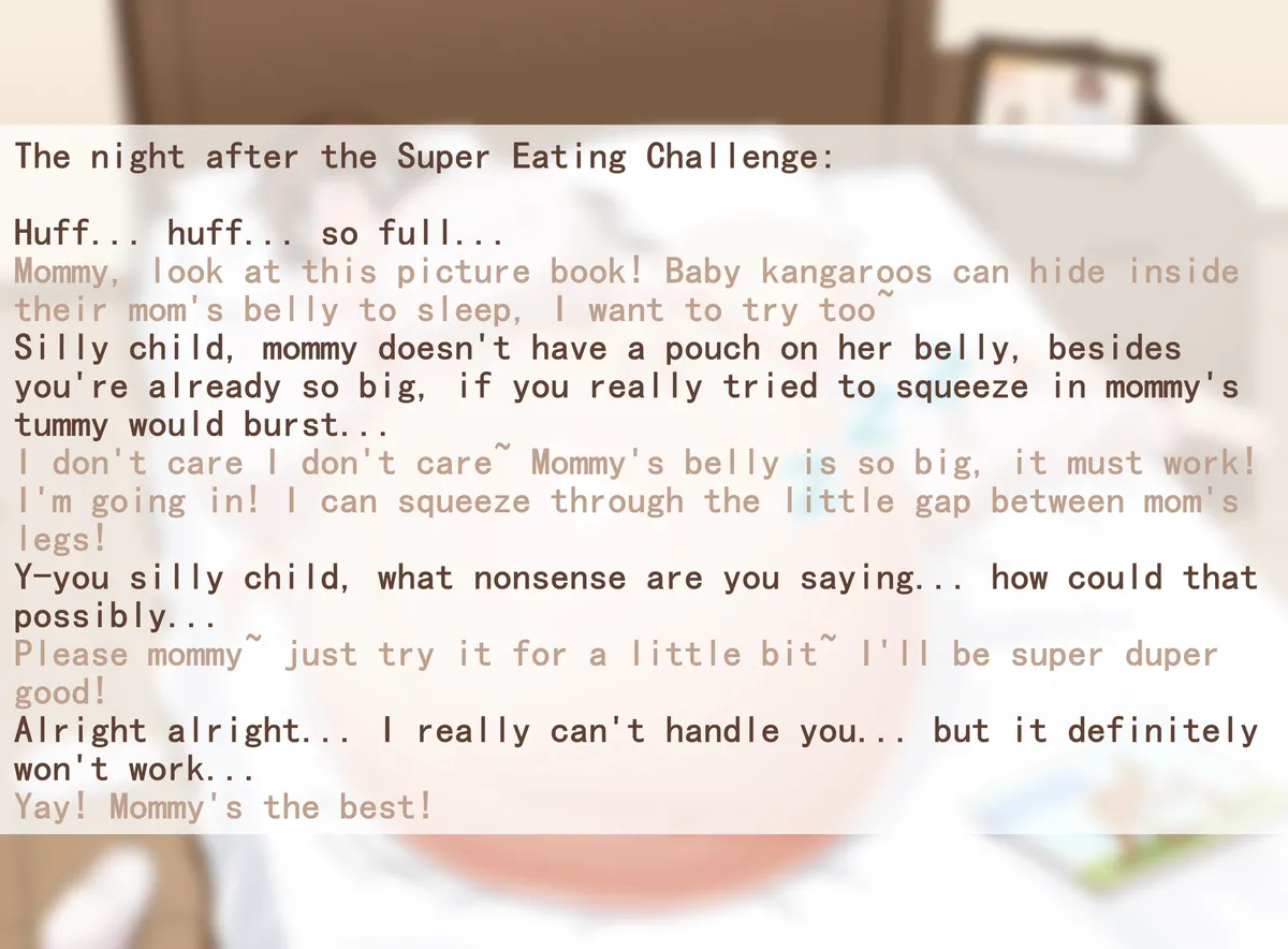 Miho The Busty Single Mom's Debt Repayment Diary page 12