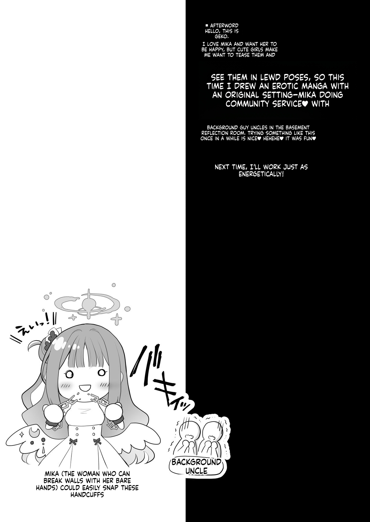 Mika No Ura Kangoku Nikki -himitsu No Hanseishitsu De Houshi Katsudou- page 20