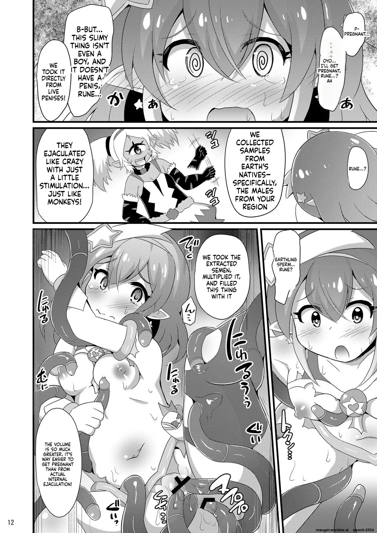 Milky Abduction page 11