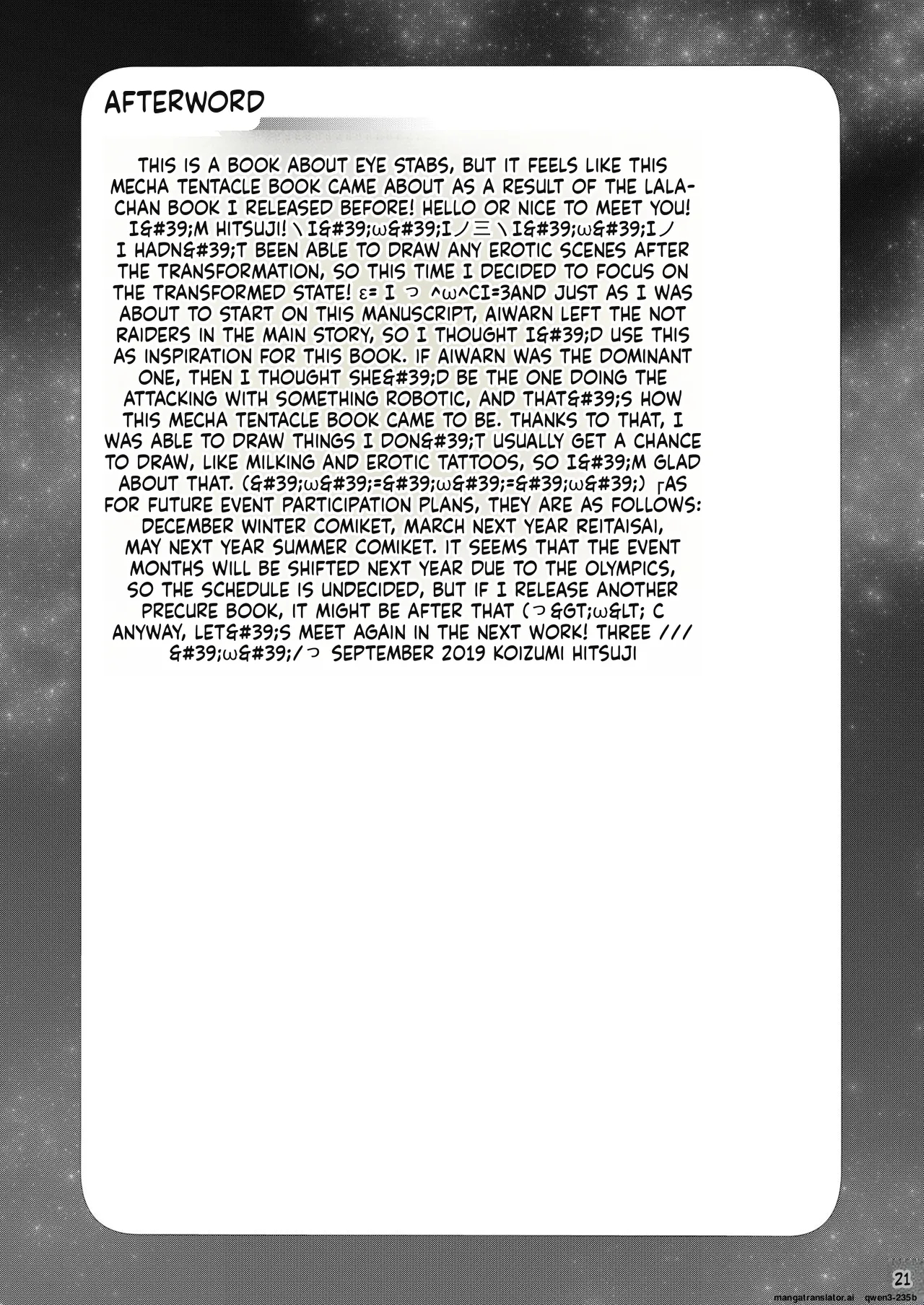 Milky Abduction page 20