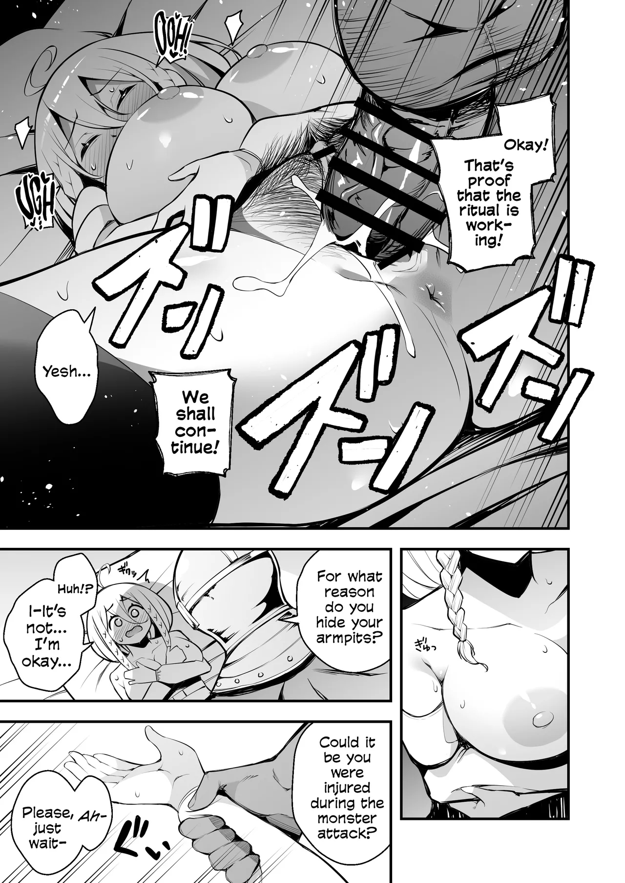 Minarai Majo To Noroi No Chinpo page 18