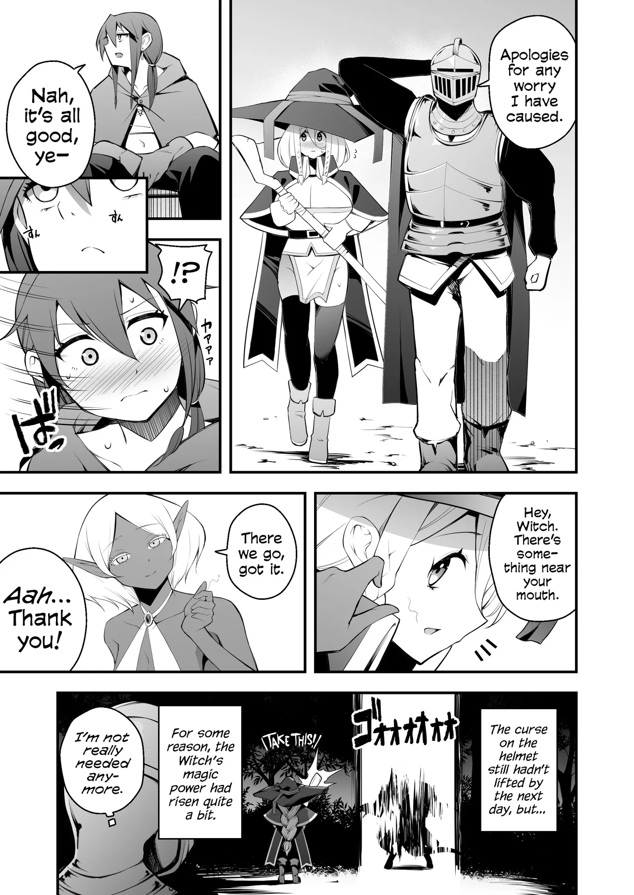 Minarai Majo To Noroi No Chinpo page 23