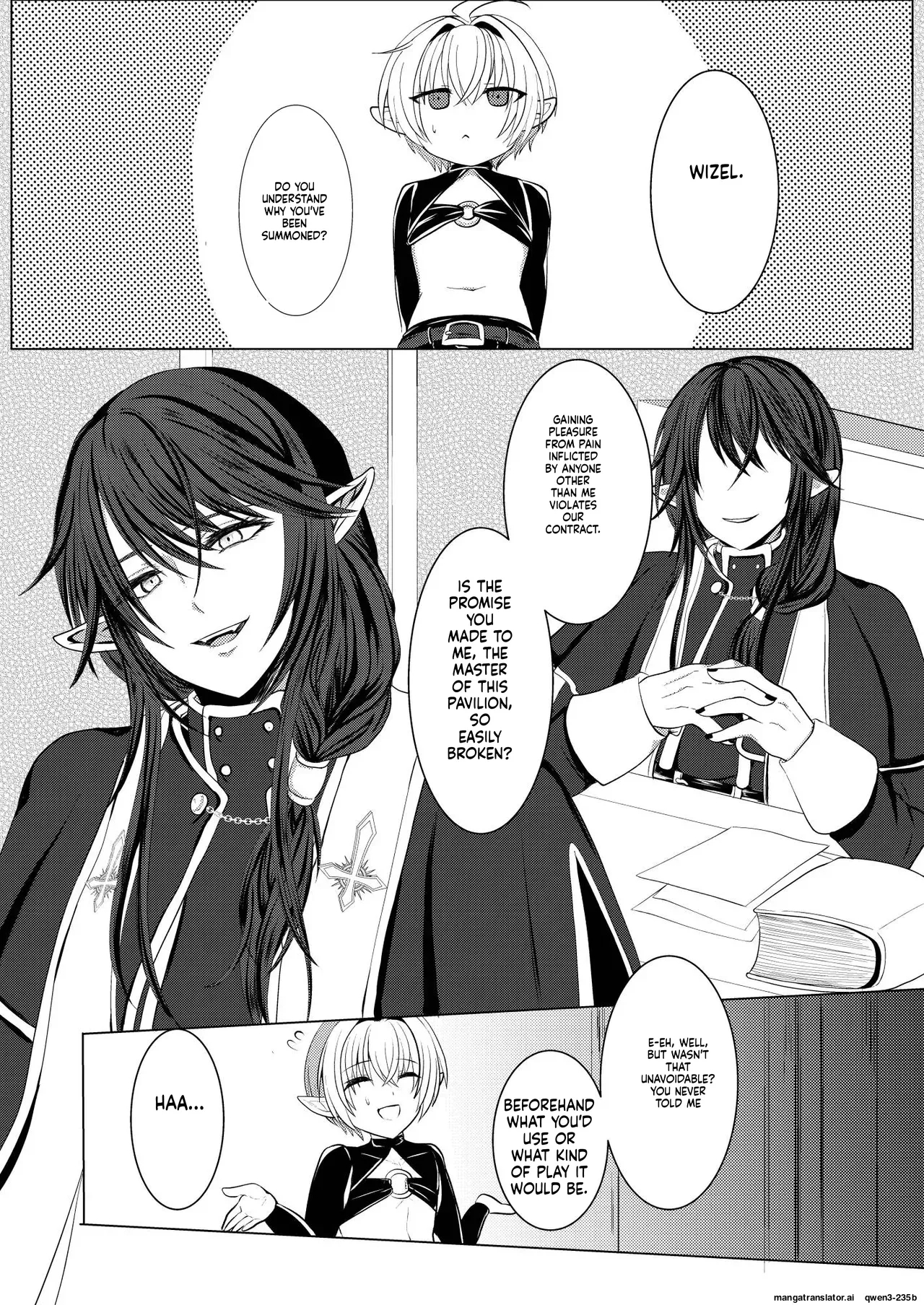 Mitsuyoku No Yakata -oshioki Hen- page 4