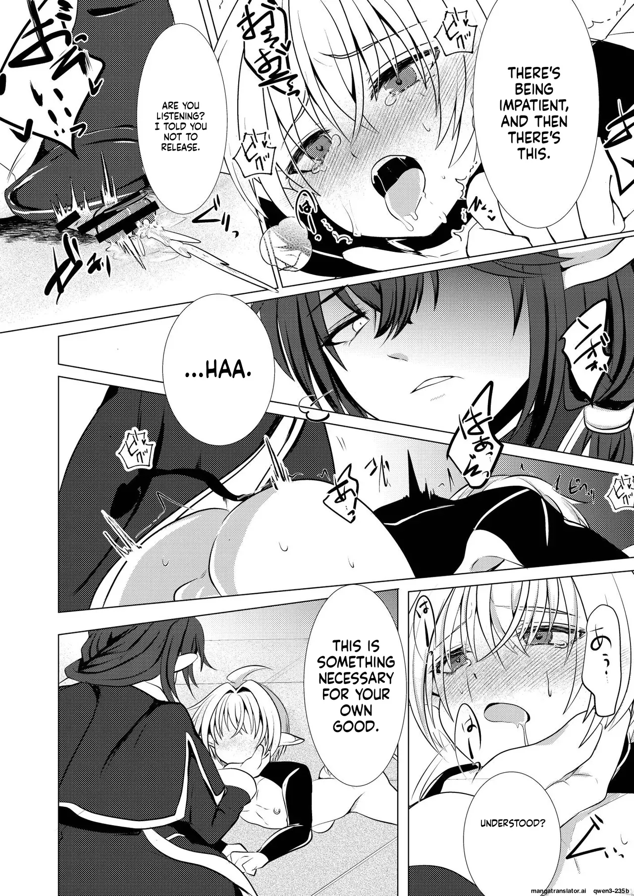 Mitsuyoku No Yakata -oshioki Hen- page 8