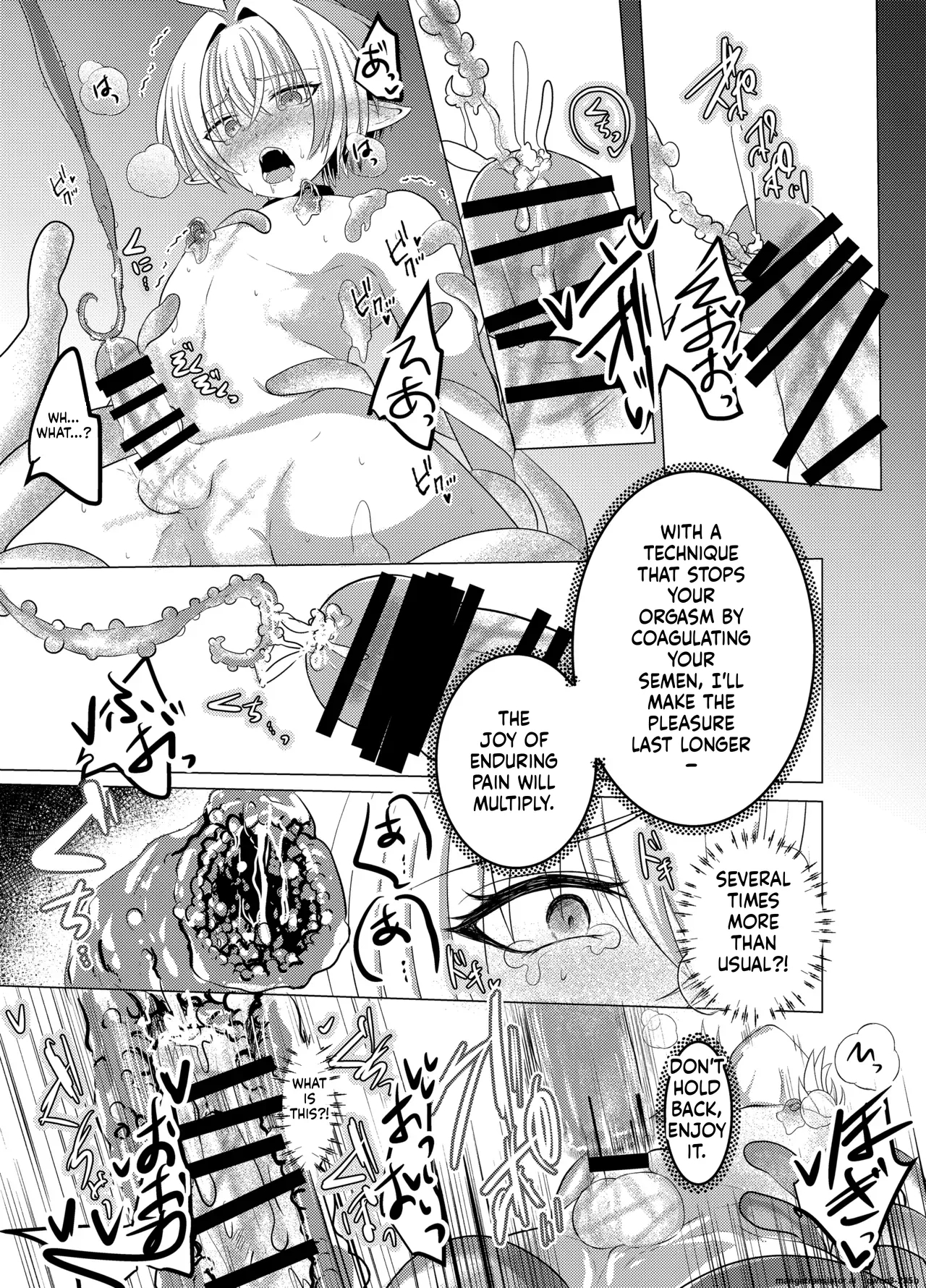 Mitsuyoku No Yakata -suraimu Hen - page 14