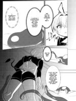 Mitsuyoku No Yakata -suraimu Hen - page 4