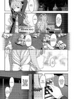 Miyo's Night Visit page 2