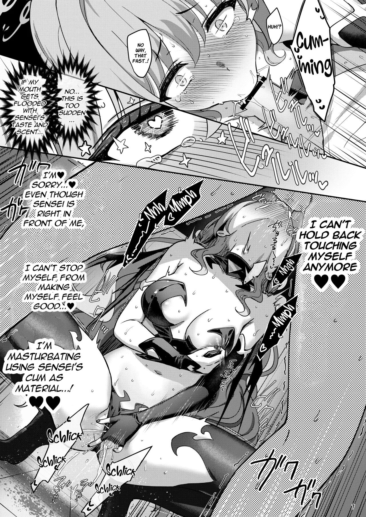 Miyo's Night Visit page 6