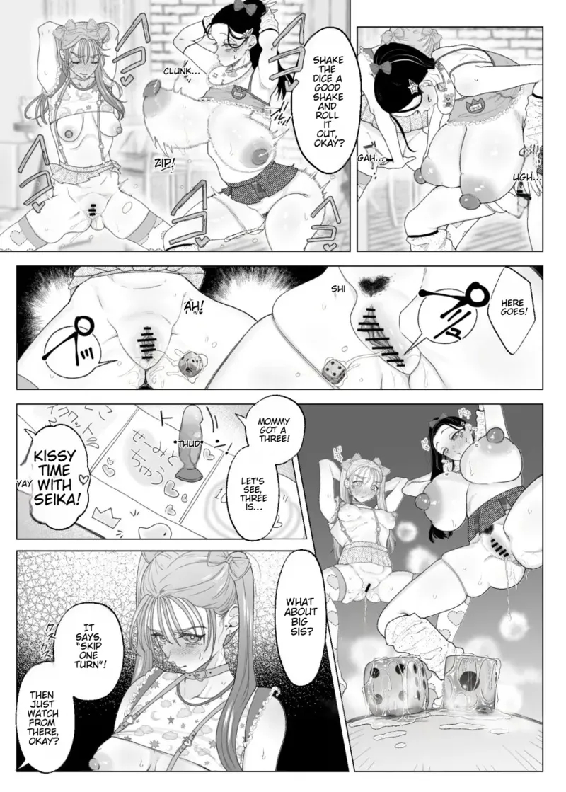 Mom And Big Sis Are My Cute Pets page 10