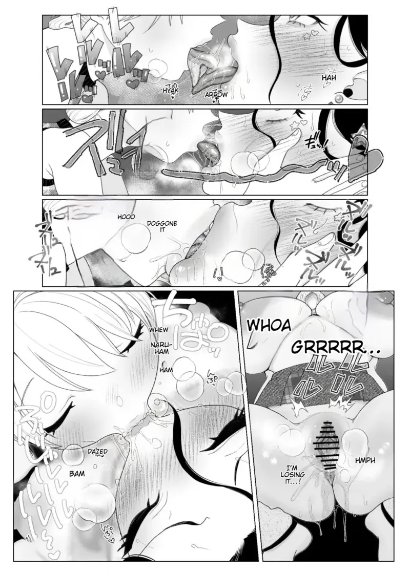 Mom And Big Sis Are My Cute Pets page 12