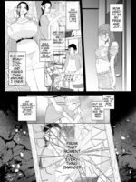 Mom And Big Sis Are My Cute Pets page 6