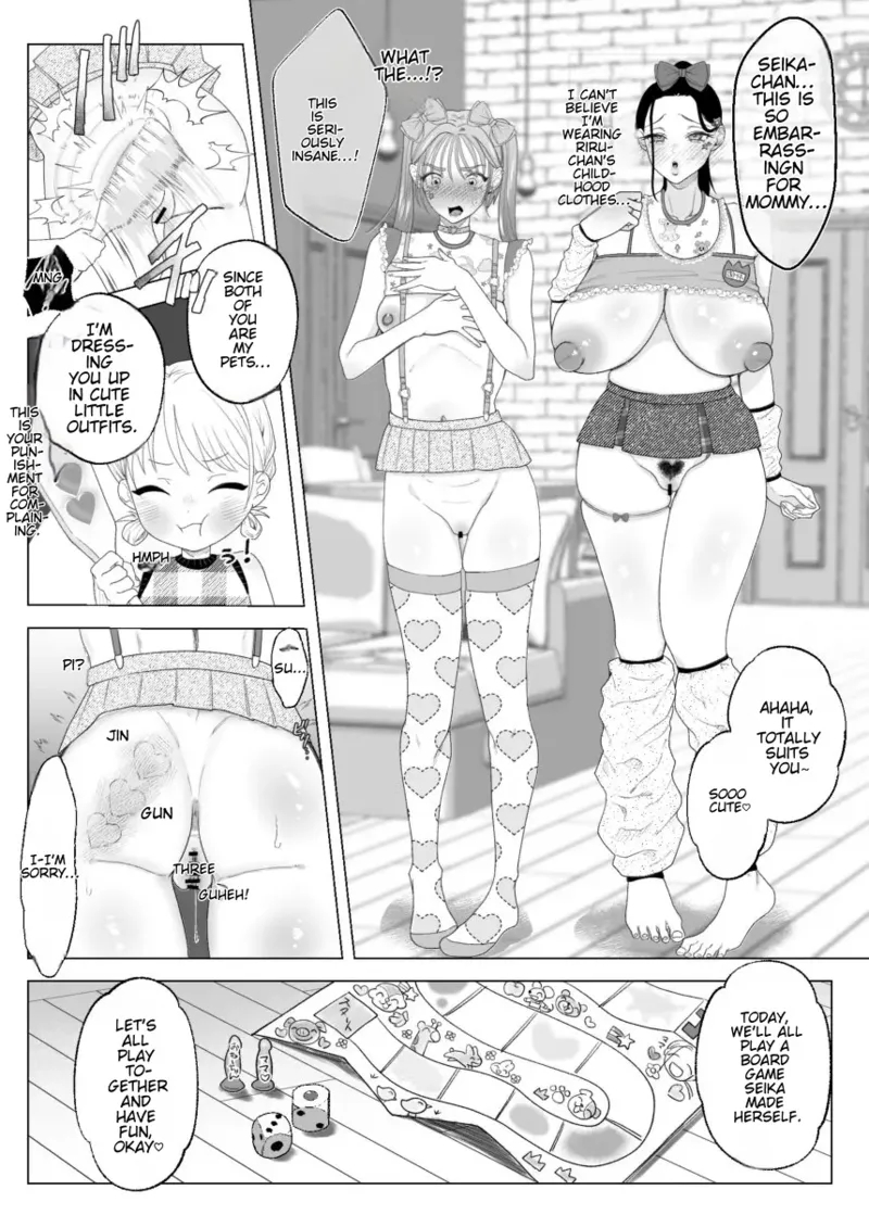 Mom And Big Sis Are My Cute Pets page 9