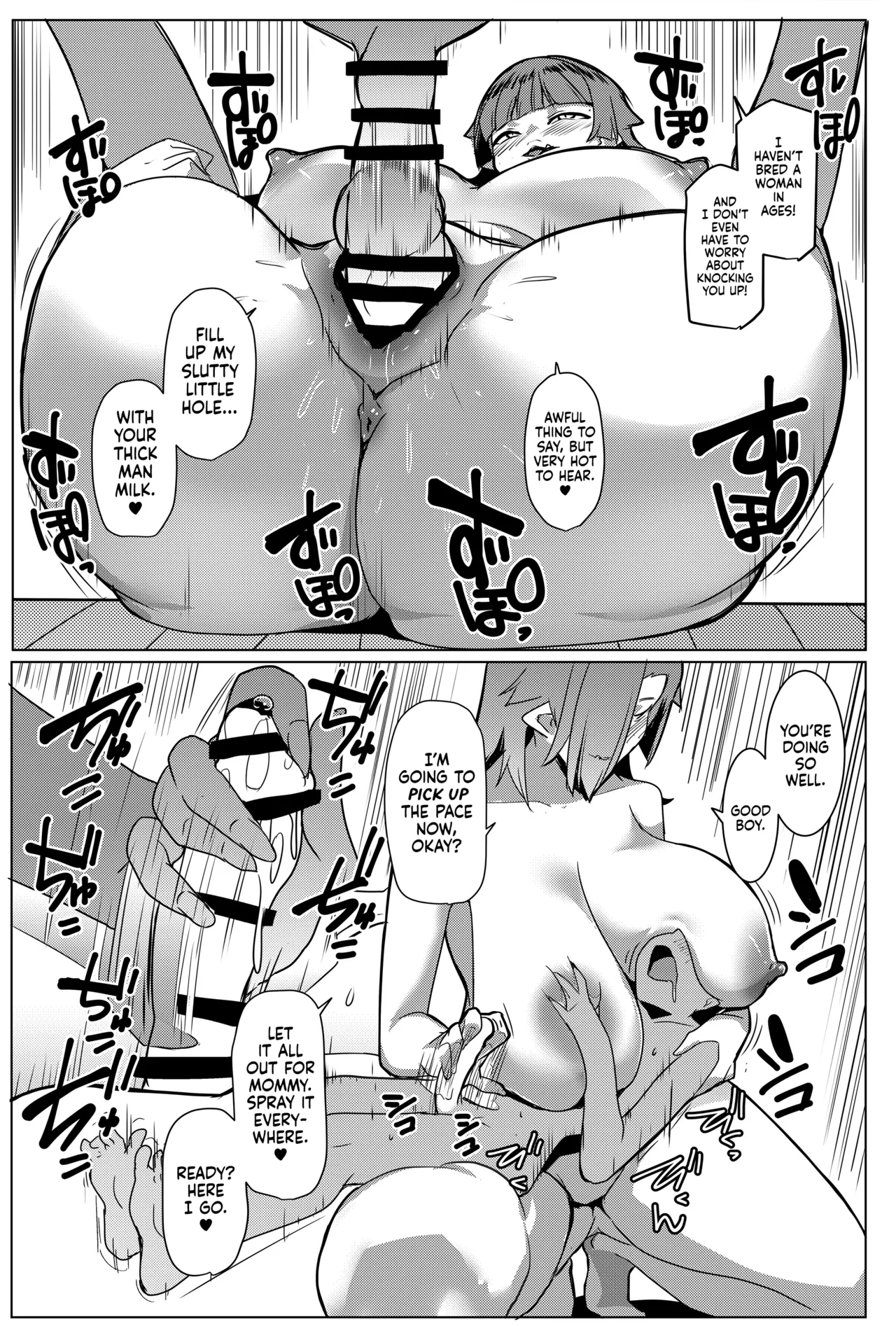 Mommy Orcs Are Sluts Too 4 page 10
