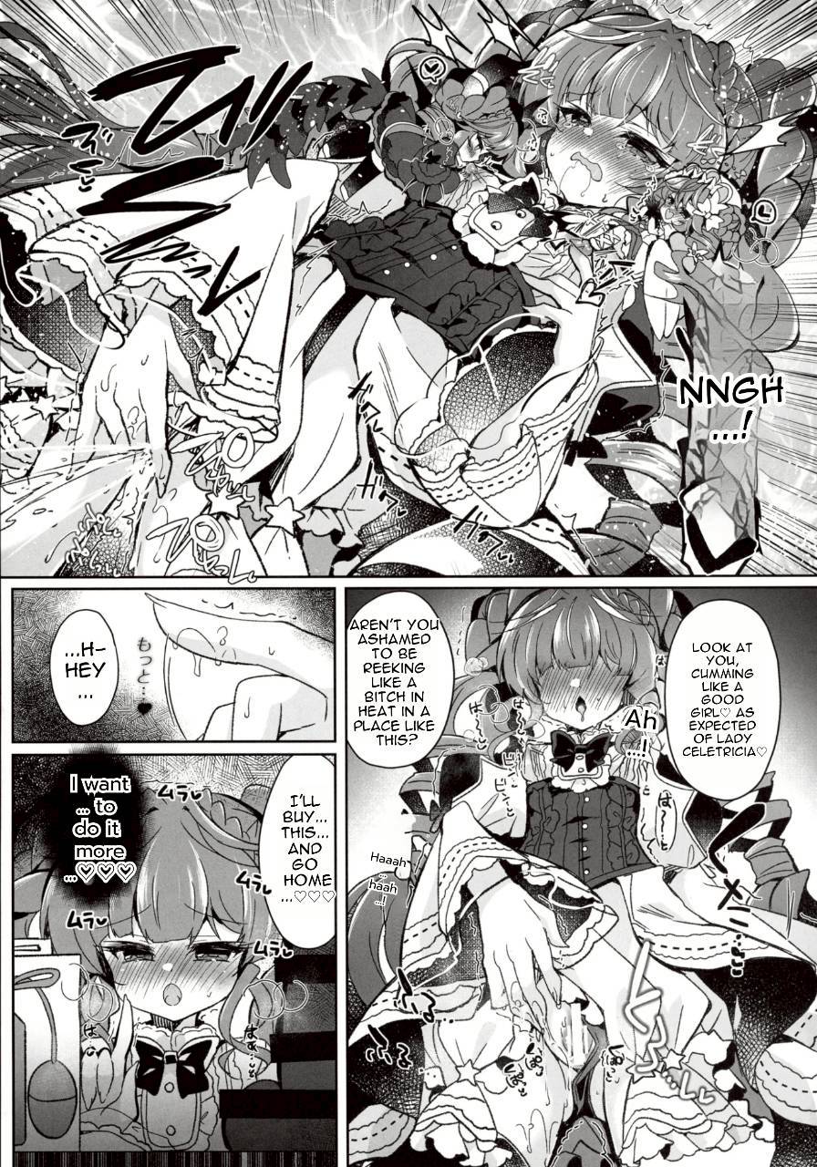 Monica's Delusional Masturbation page 17