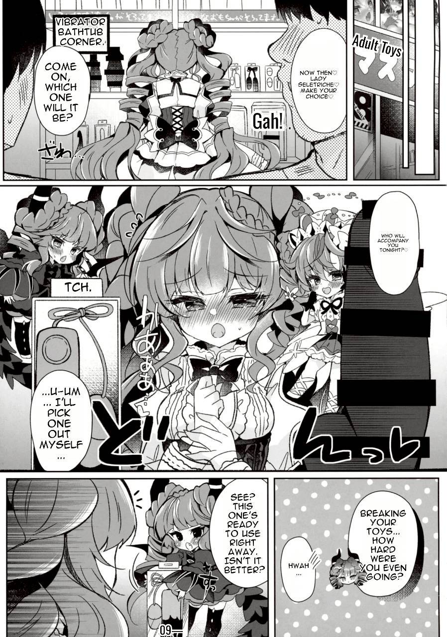 Monica's Delusional Masturbation page 7