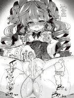 Monica's Delusional Masturbation page 8