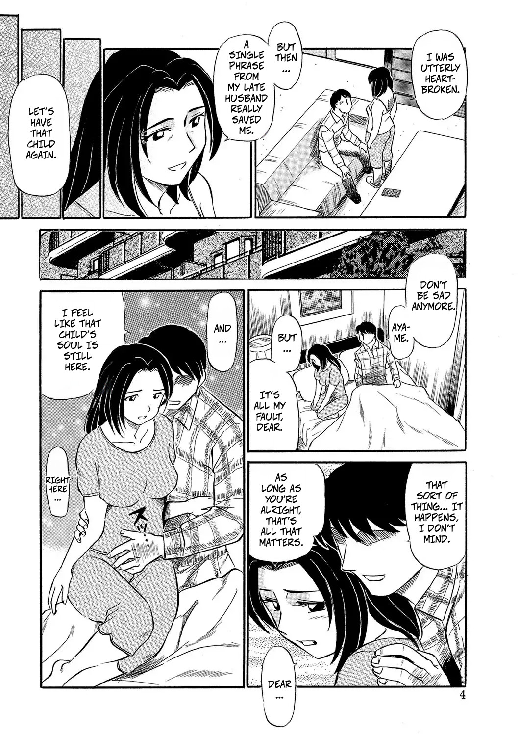 Mother-in-law I'm Gonna Cum page 4
