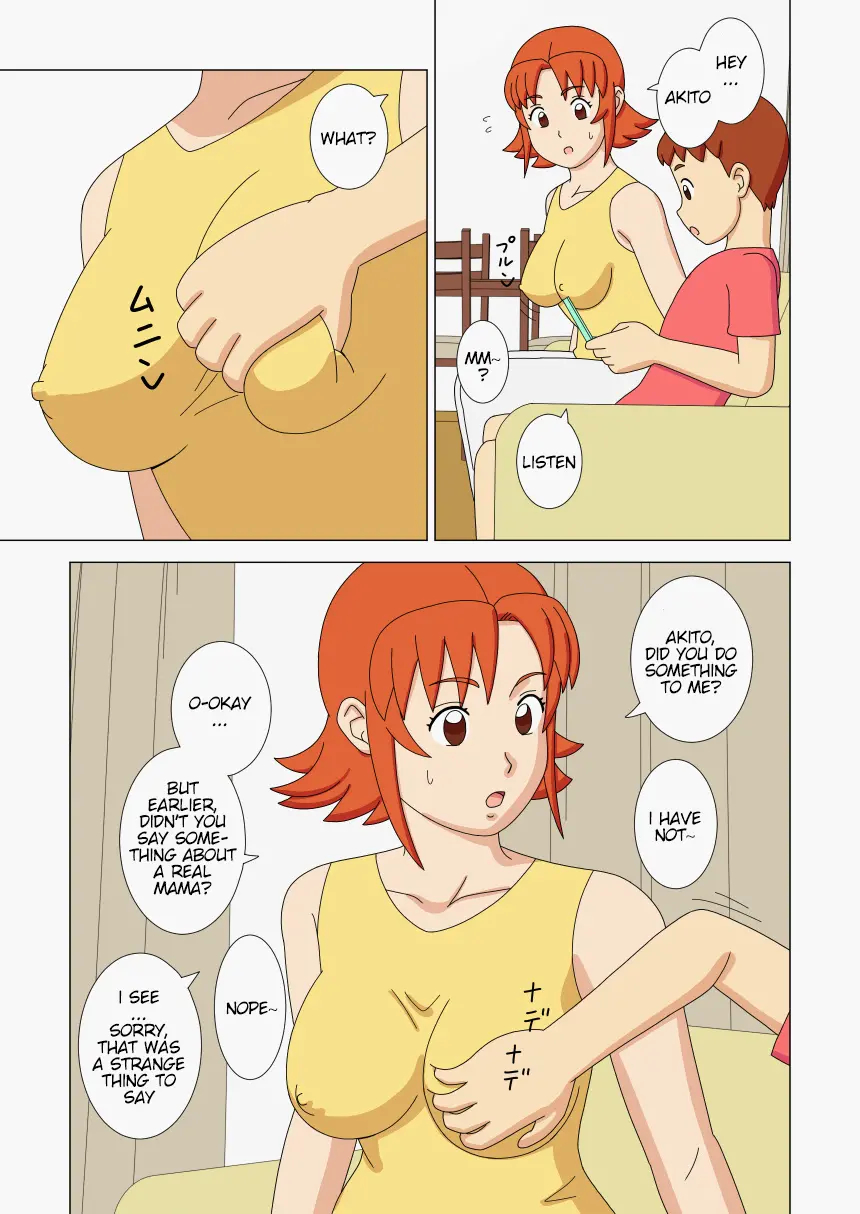 Mothercorn Vol.2 page 25