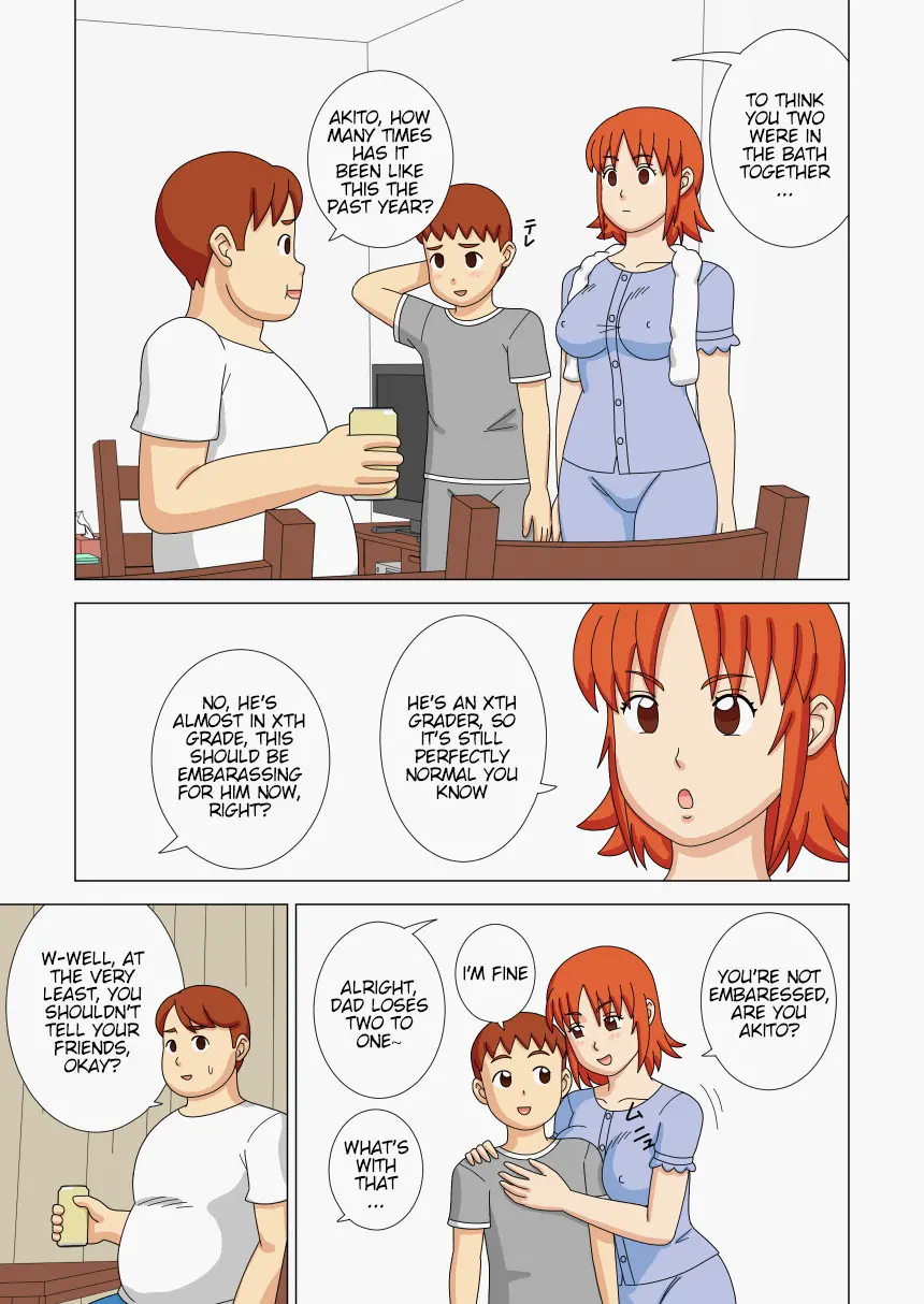 Mothercorn Vol.2 page 31