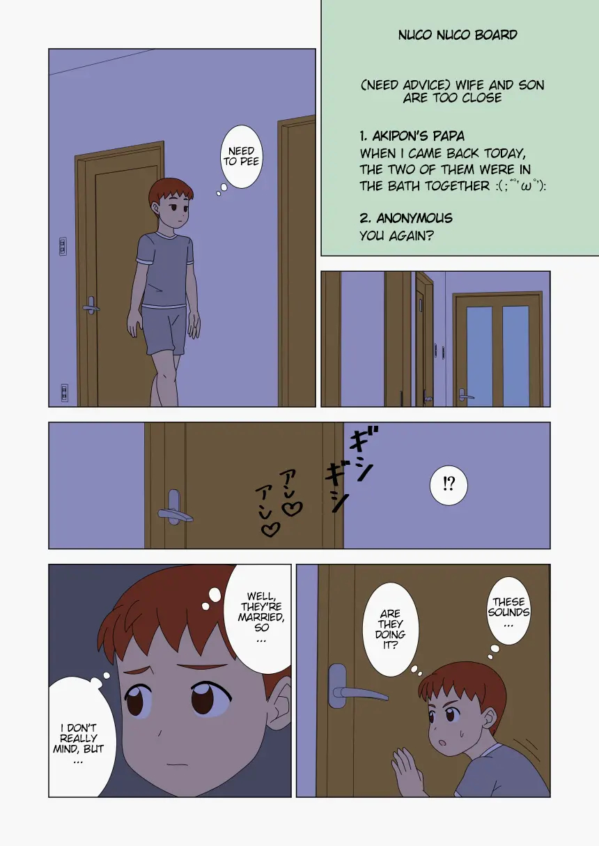 Mothercorn Vol.2 page 32