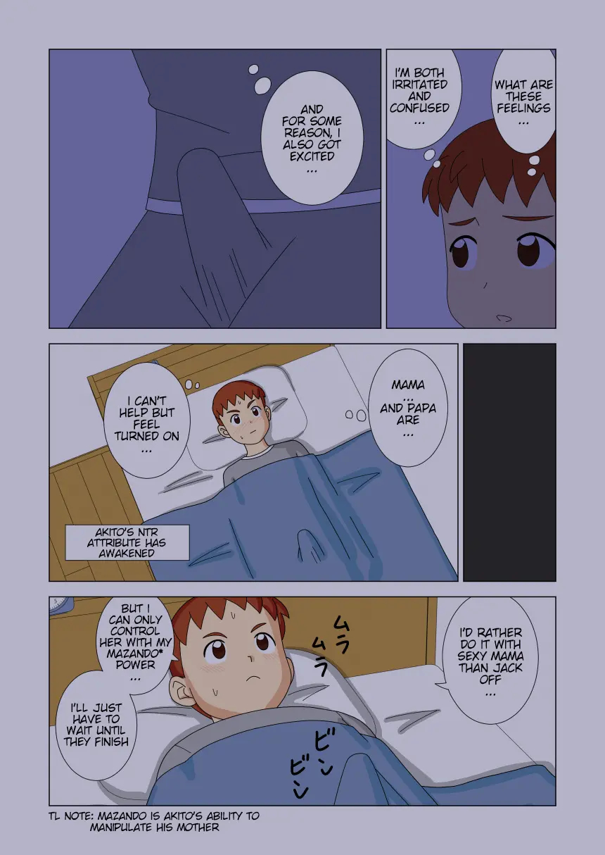 Mothercorn Vol.2 page 33