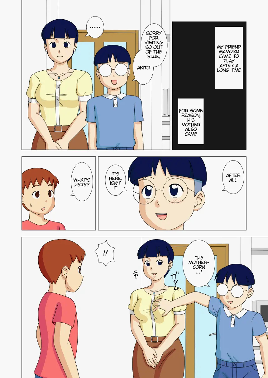 Mothercorn Vol.2 page 46