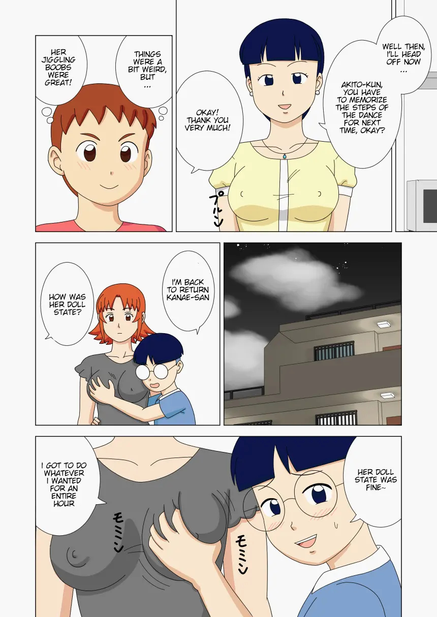 Mothercorn Vol.2 page 58
